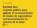18/11/2024 - Sanidad abre consulta pública para agilizar el reconocimiento de títulos de especialistas extracomunitarios en ciencias de la salud
